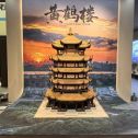 长治仿古石文创作品-黄鹤楼