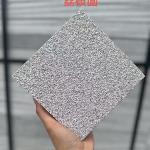 长治 芝麻灰荔枝面
