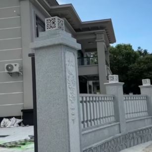 长治 芝麻白别墅围墙栏杆，私人订制