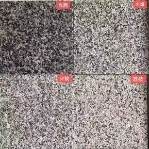 长治 芝麻黑光面，芝麻黑火烧面，芝麻黑荔枝面