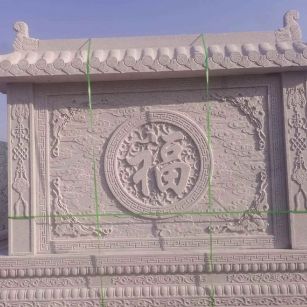 长治 芝麻白花岗岩屏风，照壁，影壁
