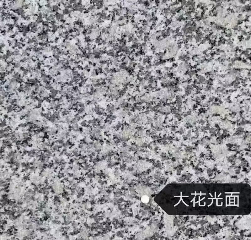 长治 芙蓉白（芝麻白大花）光面