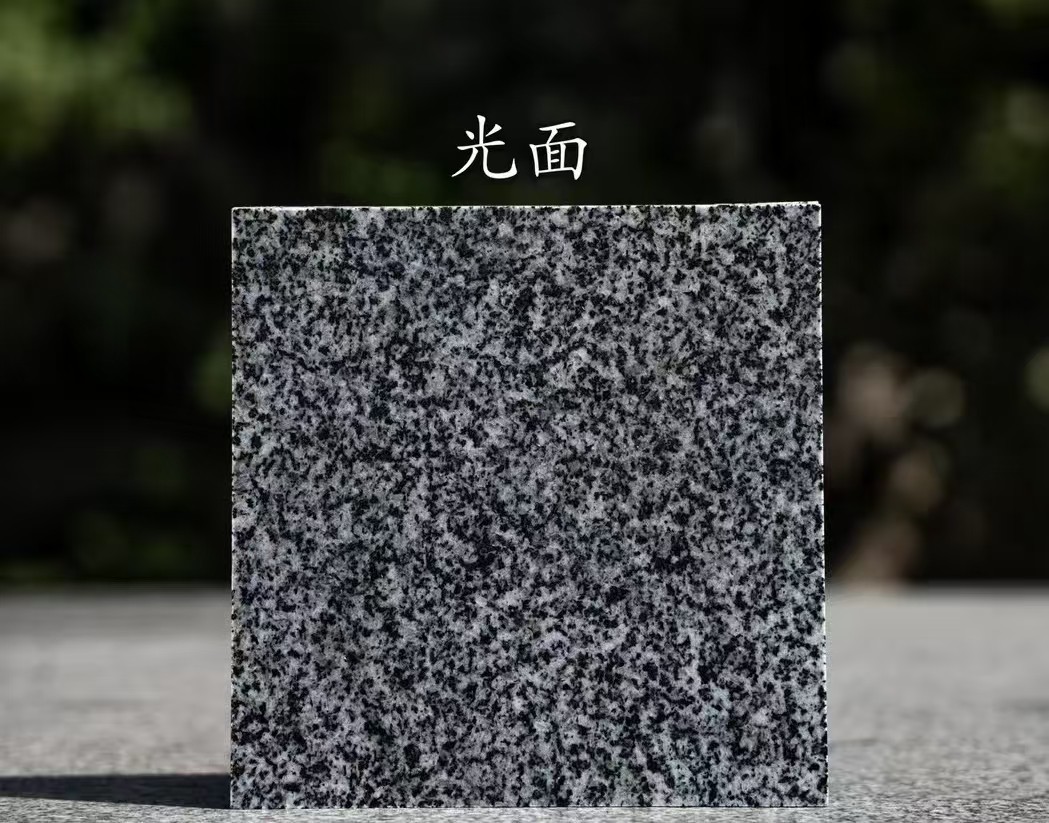 长治 芝麻黑光面