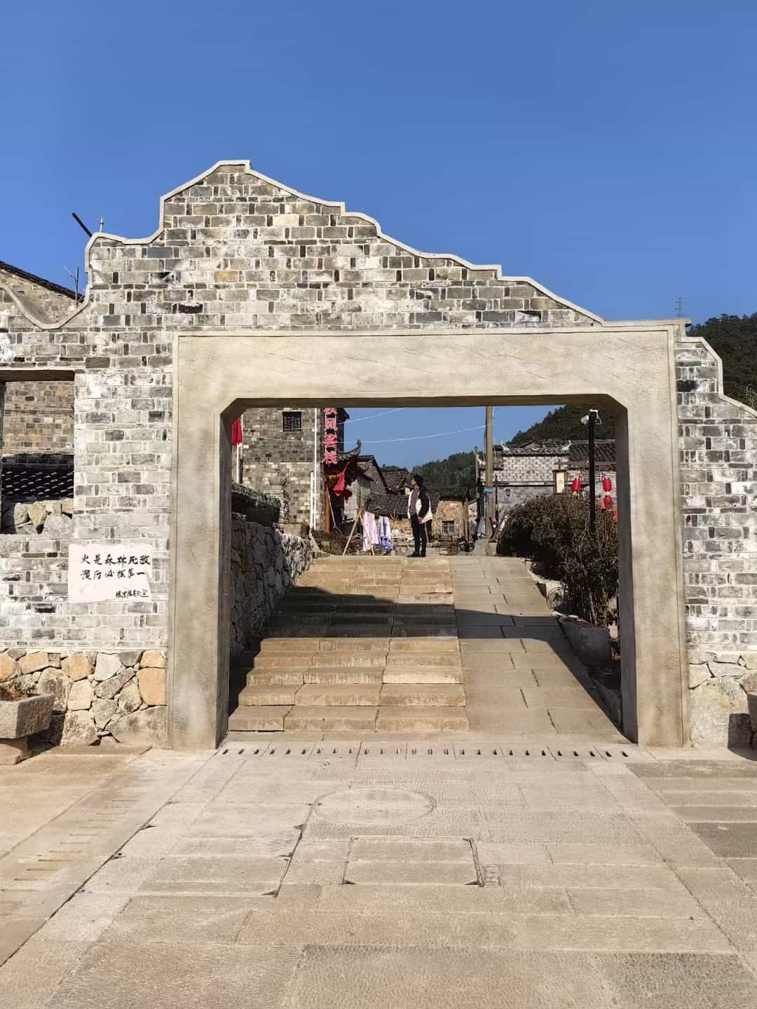 长治仿古石铺装效果