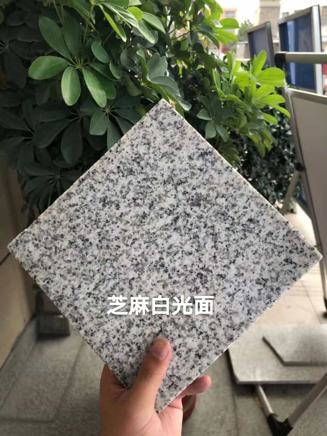 长治芝麻白石材用途及优势介绍
