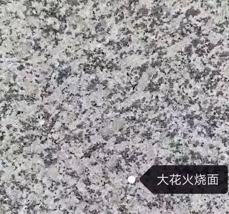 长治 芙蓉白（芝麻白大花）火烧面
