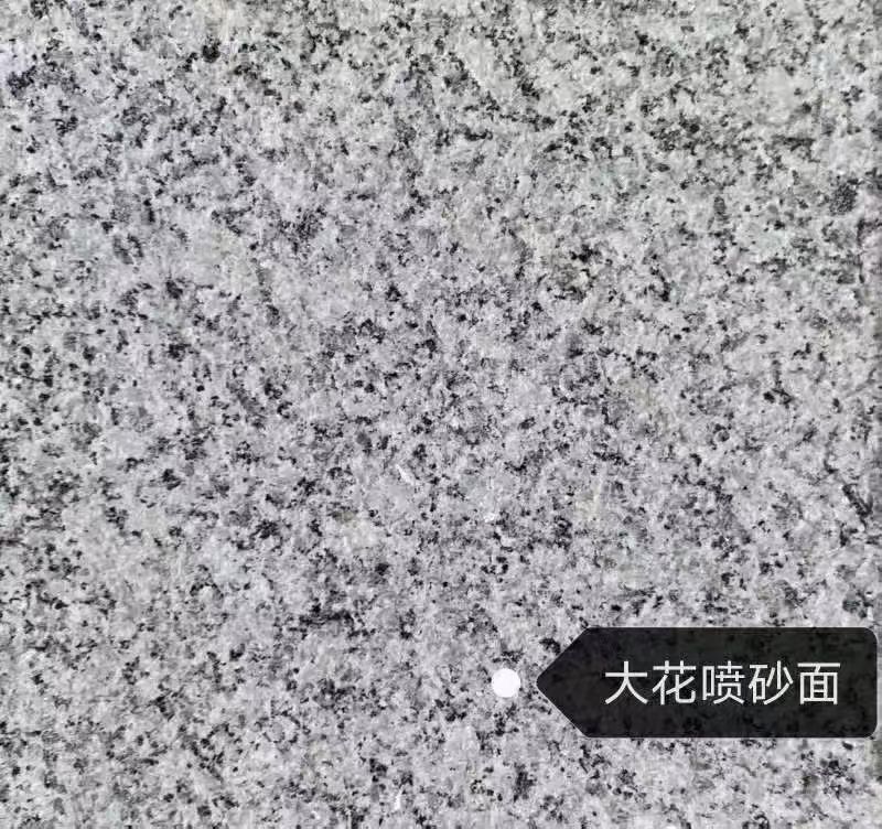 长治 芙蓉白（芝麻白大花）荔枝面