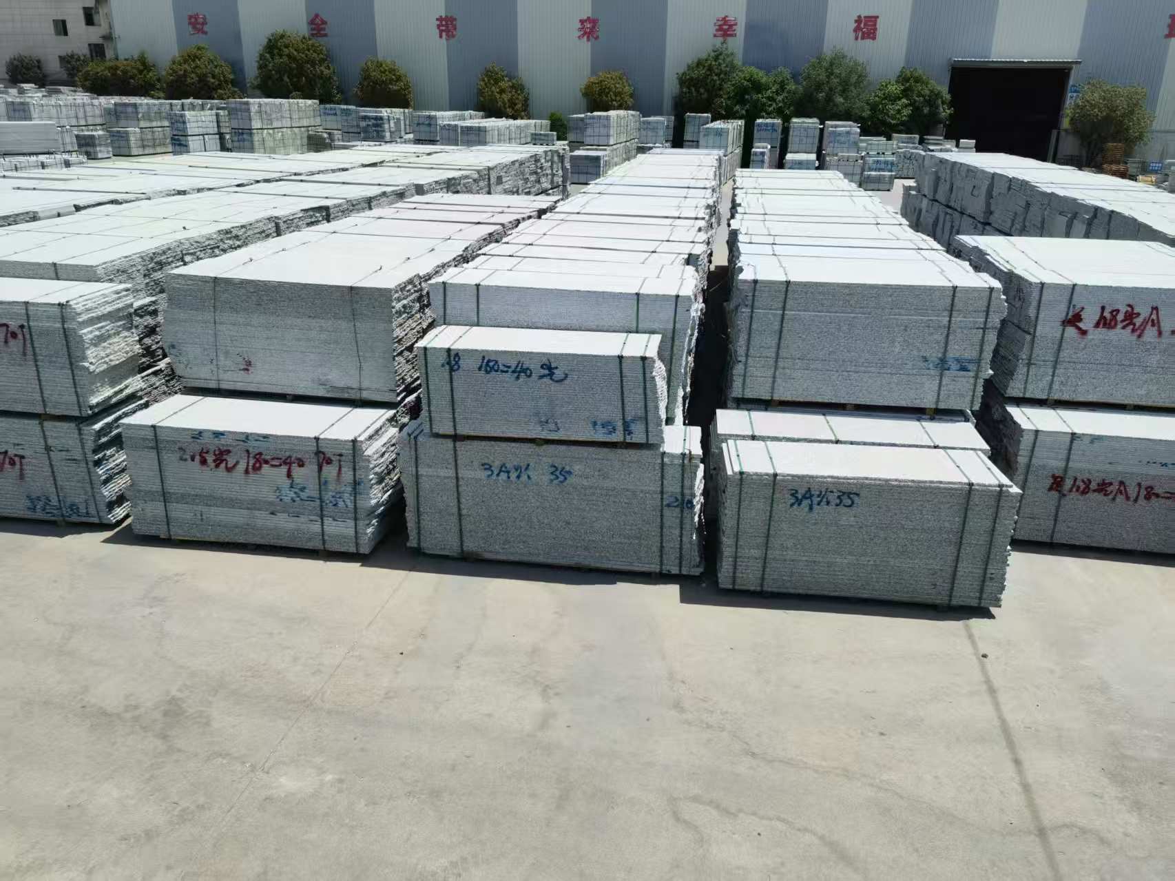 长治芙蓉白半成品-毛板